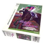 JRAグッズ ターフィーショップ_JRA競馬グッズ (@JRA_PRC) / X
