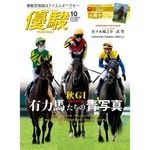 ターフィー通販クラブ