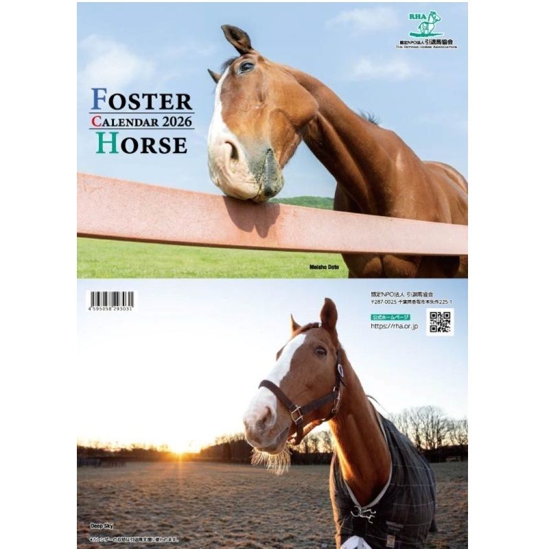 ターフィー通販クラブ