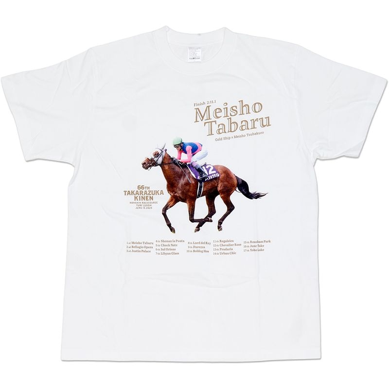 【競馬】メイショウタバル（2025年宝塚記念）Tシャツ（白／ホワイト）Lサイズ 2025宝塚記念ウイナーTシャツ【メイショウタバル