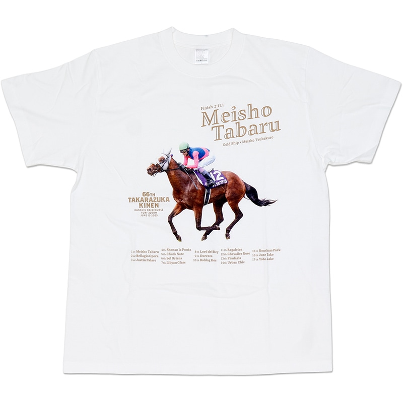 【競馬】メイショウタバル（宝塚記念）Tシャツ（黒／ブラック）Lサイズ／JRA 宝塚記念】武豊騎手×メイショウタバル号 オリジナル競馬グッズ