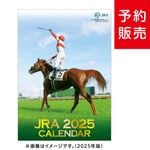 ڻ-12ȯ2026ǯJRA
