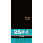 カテゴリー一覧 | ターフィー通販クラブ