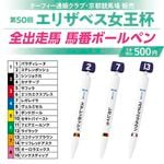 12ȯ50󥨥ꥶ٥֥ܡڥ