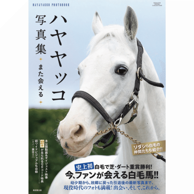 ターフィー通販クラブ