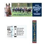 カテゴリー一覧 | ターフィー通販クラブ