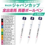 ターフィー通販クラブ