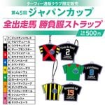 すべての商品 | ターフィー通販クラブ