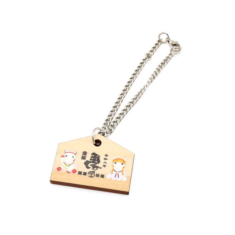 2026午年絵馬【アイドルホースぬいぐるみSサイズ用】 | カテゴリー一覧