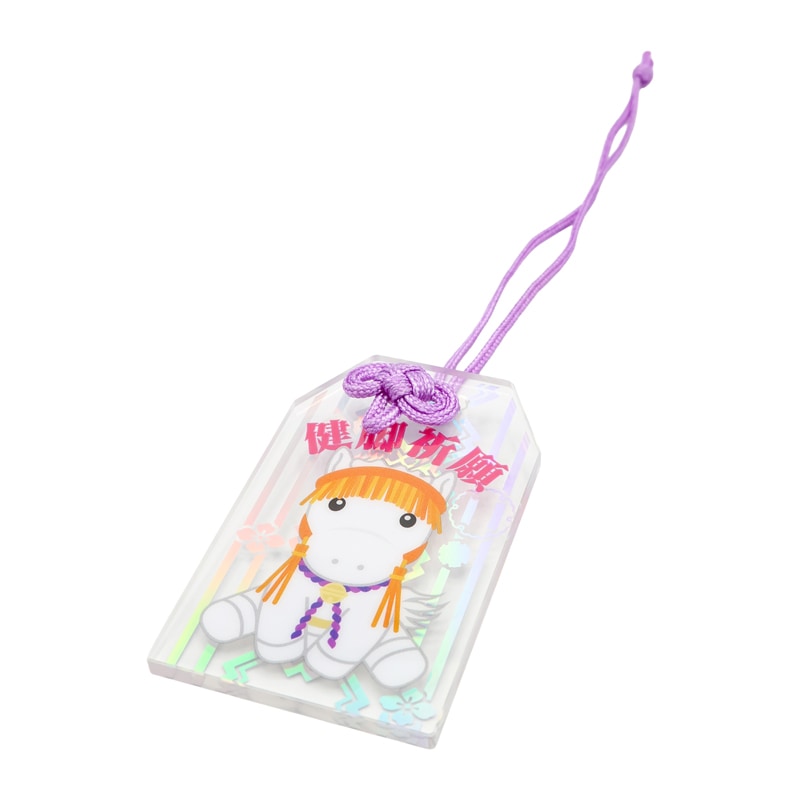 2026午年アクリルお守り【シンメチャン(健脚祈願)】 | カテゴリー一覧