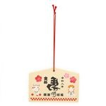 2026��ǯ����