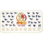 2025ͭ�ϵ�ǰ �֥�󥱥å�