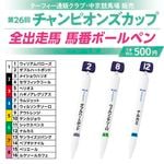 ターフィー通販クラブ