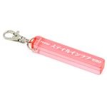 �������С������ۥ�����ڥ��ƥ��륤���֡�