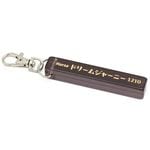 【競馬】コントレイル三冠記念・小皿セット／JRA／入手困難 競馬】コントレイル三冠記念・小皿セット／JRA／入手困難