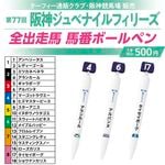 ターフィー通販クラブ