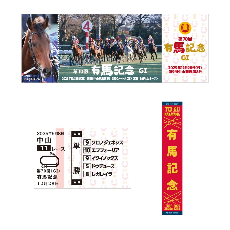 ターフィー通販クラブ