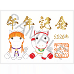 カテゴリー一覧,アイドルホースグッズ | ターフィー通販クラブ