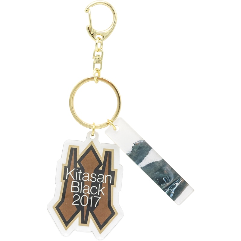 UMAbred　キタサンブラック　アクキー 有馬記念 The Favorite,The Winner アクリルキーホルダー【キタサン