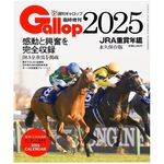 ターフィー通販クラブ