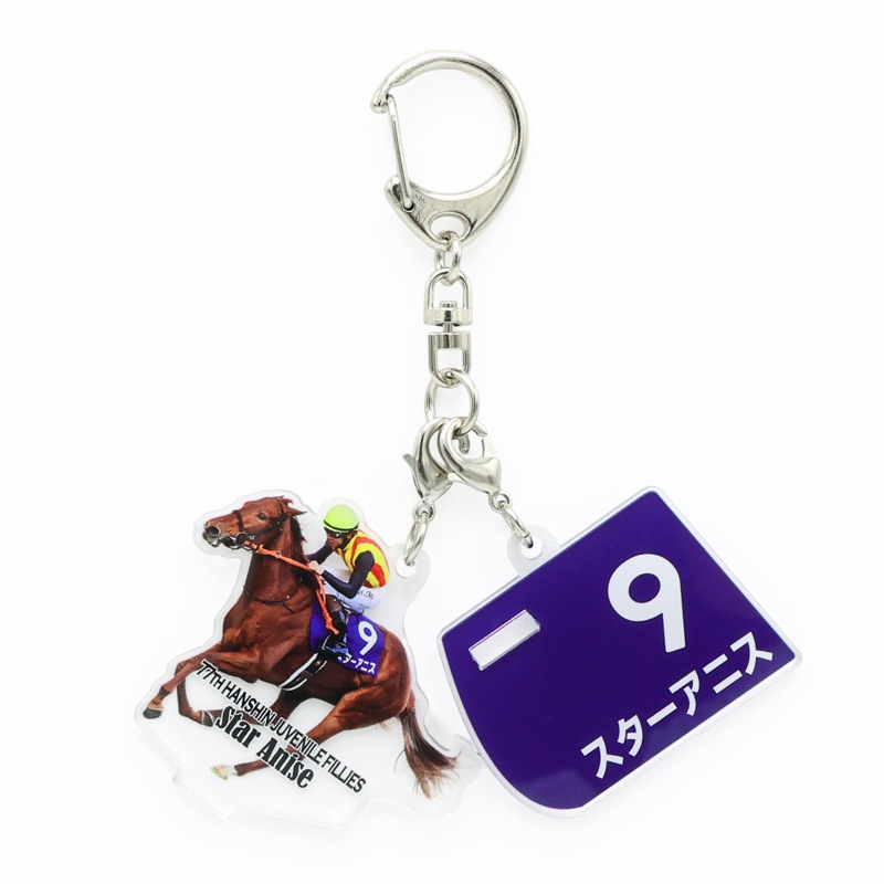 GⅠアクリルキーホルダー【'25阪神ジュベナイルフィリーズ
