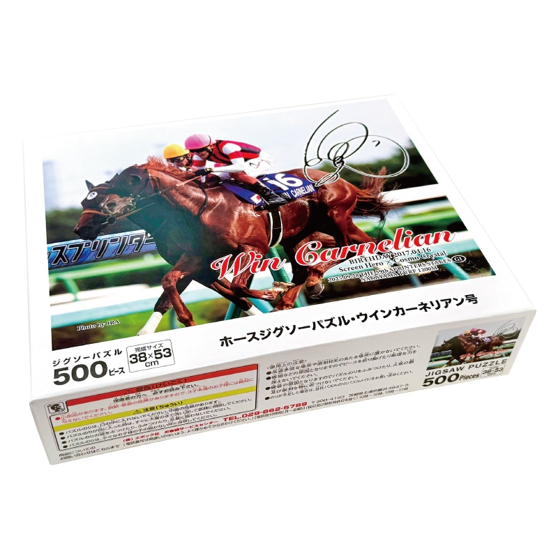 ターフィー通販クラブ