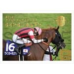 ��ٰ� 2025���ץ�󥿡������ơ������ڥ����󥫡��ͥꥢ���