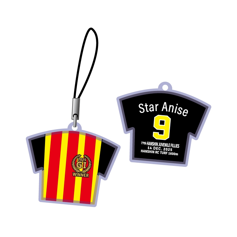 2025GIウイナー勝負服ストラップ【阪神ジュベナイルF／スターアニス