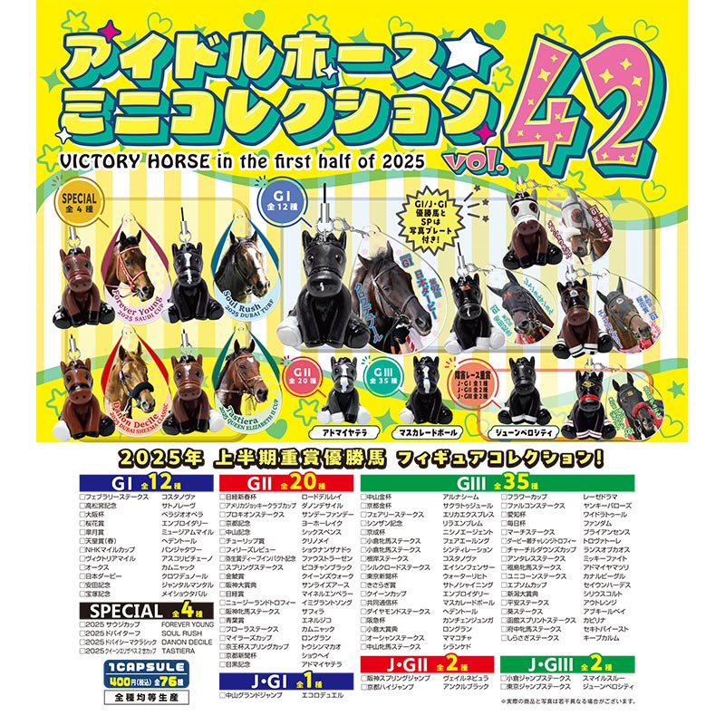 ターフィー通販クラブ