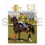 ��ٰ� 2025�ޥ�������ԥ��󥷥åסڥ���󥿥�ޥ󥿥��