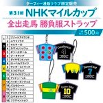 ターフィー通販クラブ