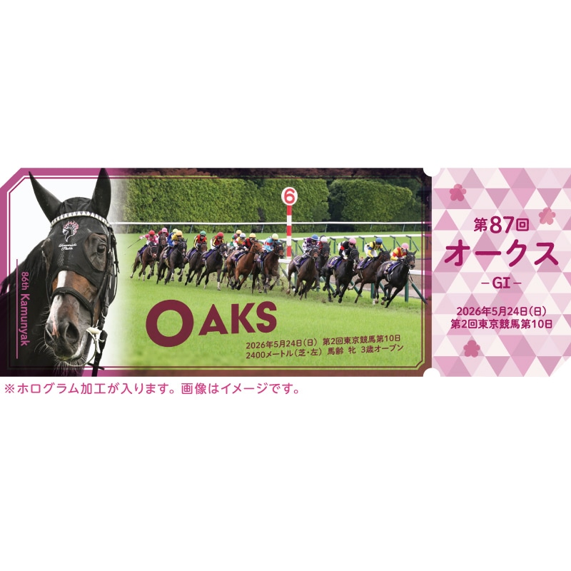 ターフィー通販クラブ