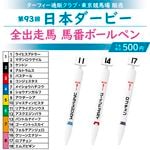すべての商品 | ターフィー通販クラブ