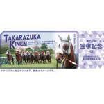 ターフィー通販クラブ