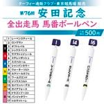 ターフィー通販クラブ