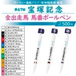 すべての商品 | ターフィー通販クラブ