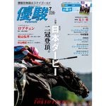 ターフィー通販クラブ
