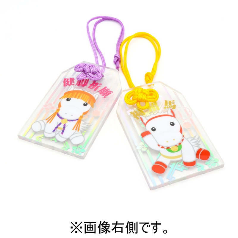 2026��ǯ������뤪���ڥޥͥ�����(ʡ����)��