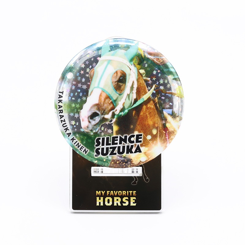 アクリル缶バッジスタンド MY FAVORITE HORSE | カテゴリー一覧,雑貨