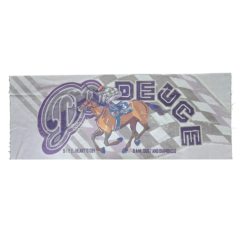 【競馬】ドウデュース ゼッケンタオル ゼッケンタオル新作発売中! ドウデュース(日本ダービー