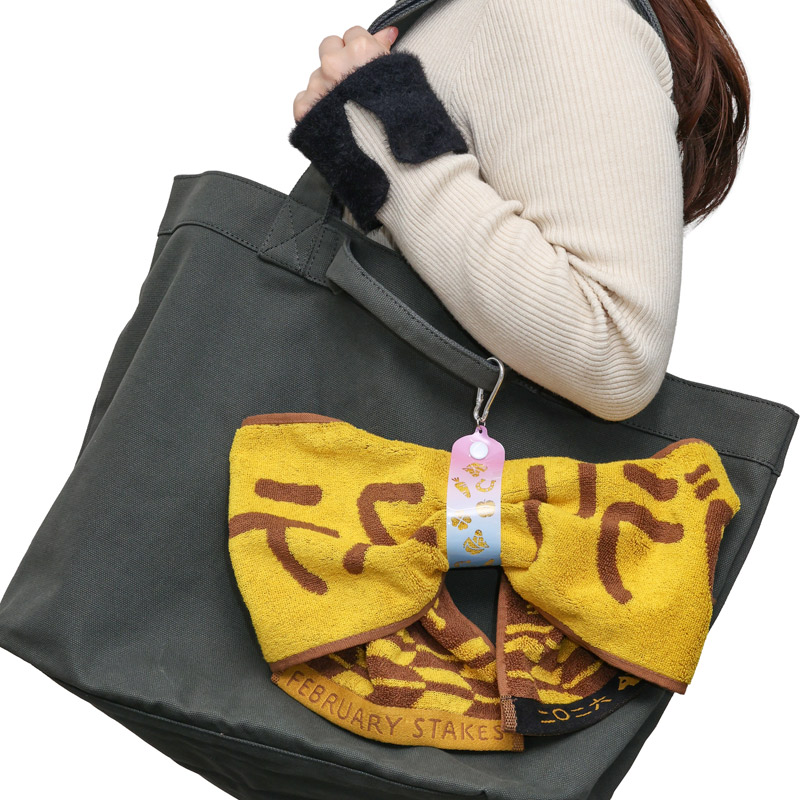 マフラータオルホルダー【迷彩ブラック】 | カテゴリー一覧,ストラップ