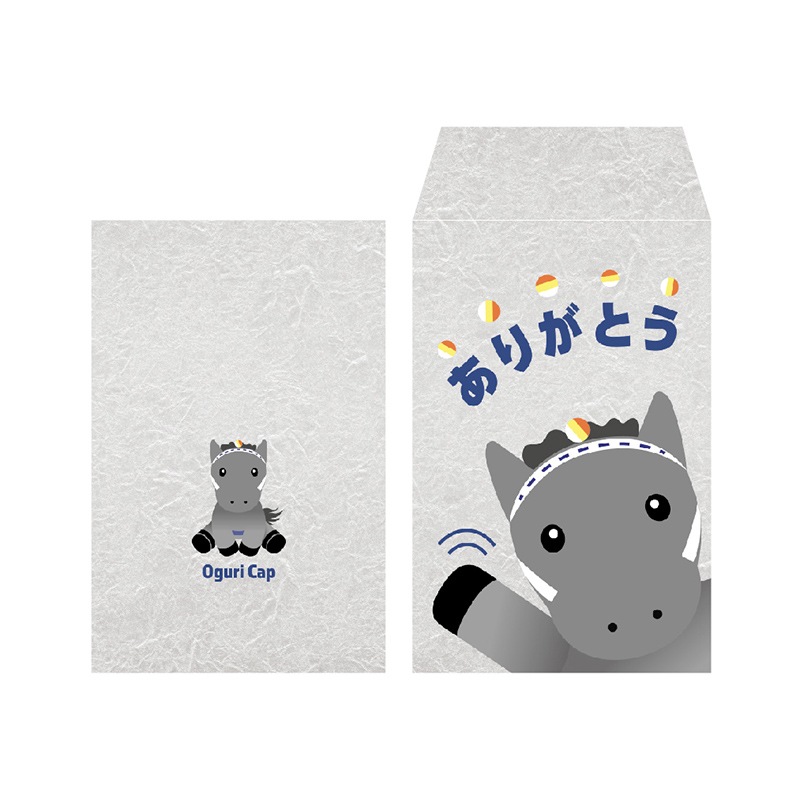 拡大イメージ表示