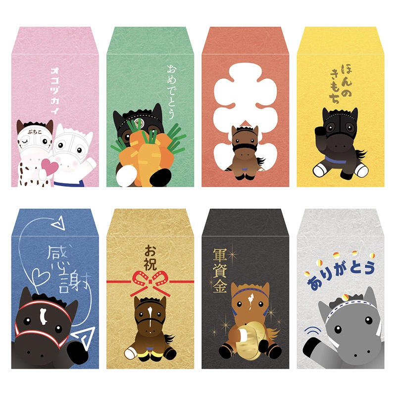 拡大イメージ表示