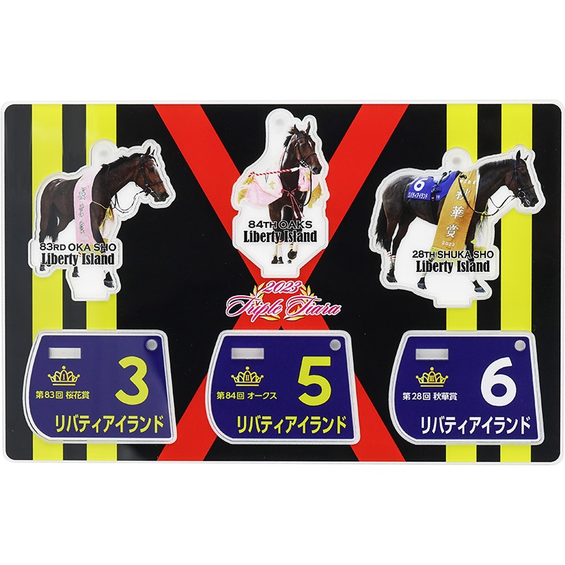 リバティアイランド 第83回桜花賞 アイドルホース Mサイズ Sサイズ