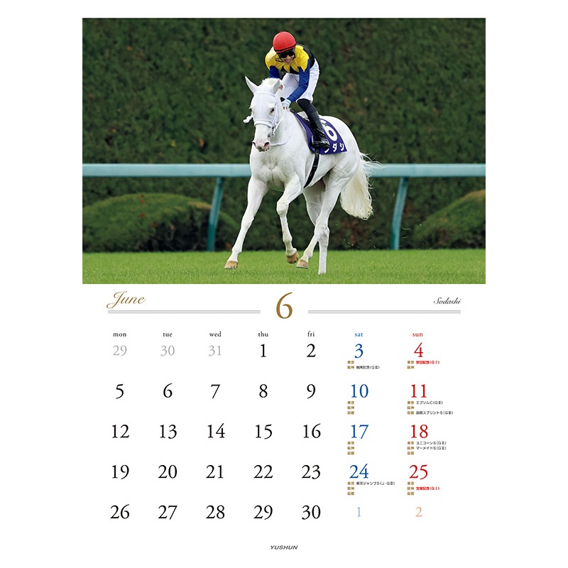 ��ͥ�١�2023.1���(No.949)