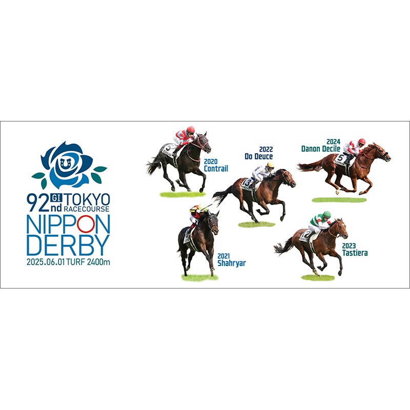 【競馬】日本ダービー・マグカップ／JRA／コントレイル・ワグネリアン・マカヒキ Amazon.co.jp: ［競馬］2021年日本ダービーマグカップ／JRA