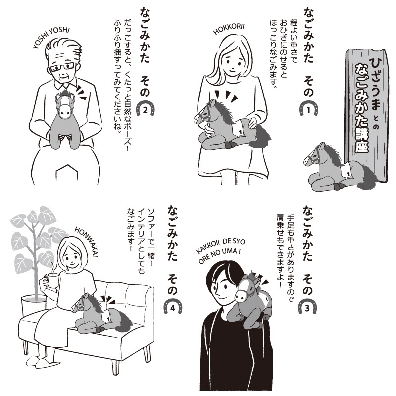 �Ҥ����ޡڷ��ӡ�