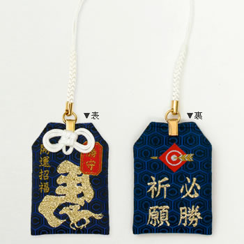 ���Ϥ����ں���