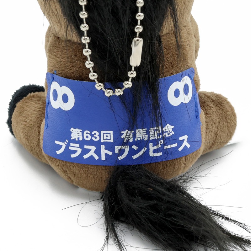 ɥۡڥ֥饹ȥԡ/'18ͭϵǰ(S)