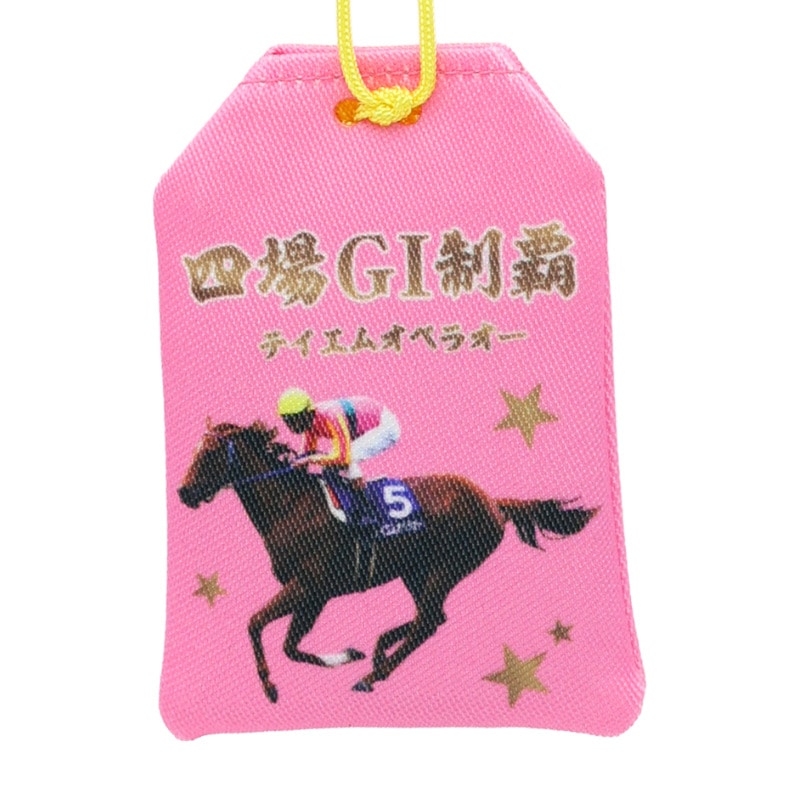 ����ڥƥ����४�ڥ饪����